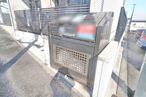 クレイノグリーンメゾンの物件内観写真